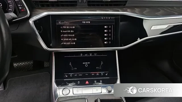 Audi A6 (C8) id 3356056 из Кореи 7