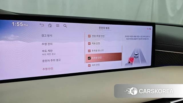 Genesis G80 (RG3) id 3891302 из Кореи 7