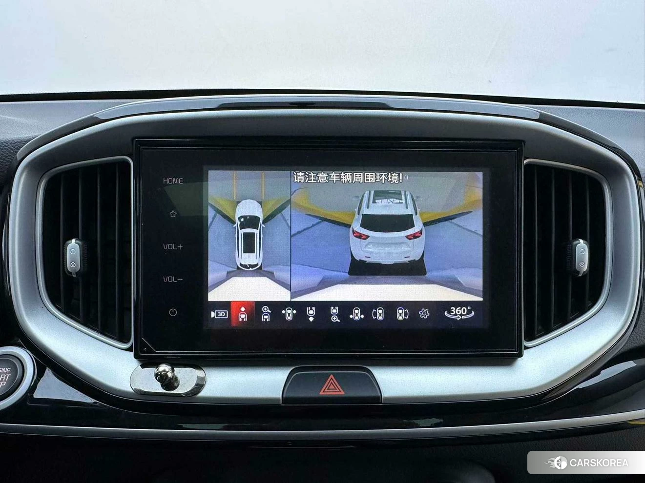 Kia KX1 id 4493218 из Китая 7