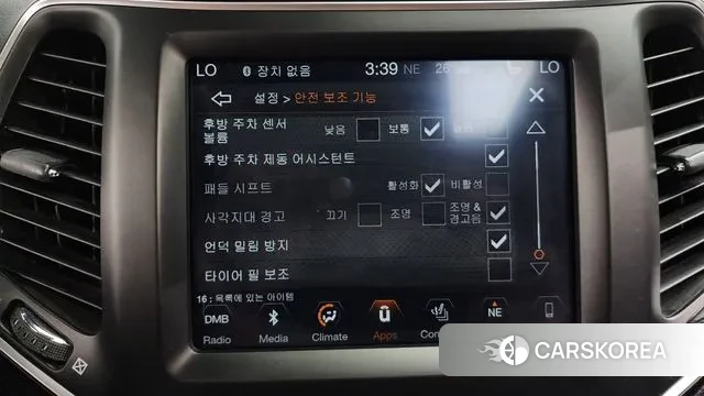 Jeep Cherokee (KL) id 2941351 из Кореи 7