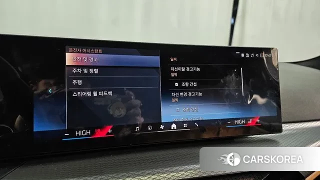 BMW 3 Series (G20) id 3619696 из Кореи 7