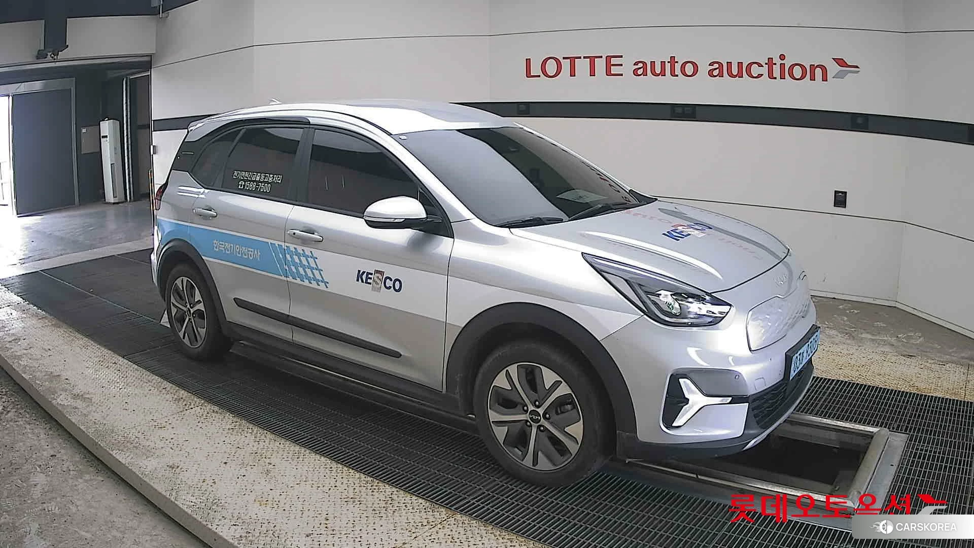 Kia Niro Plus id 4674156 из Кореи 7