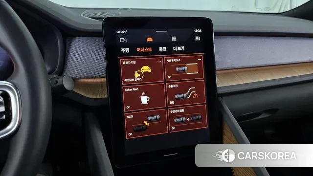 Polestar Polestar 2 id 3777292 из Кореи 7