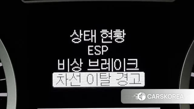 Infiniti Q30 id 3004594 из Кореи 7