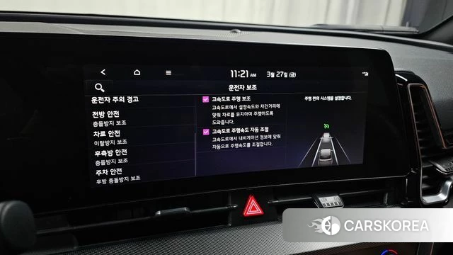 Kia Sportage 5th Generation id 3852227 из Кореи 7