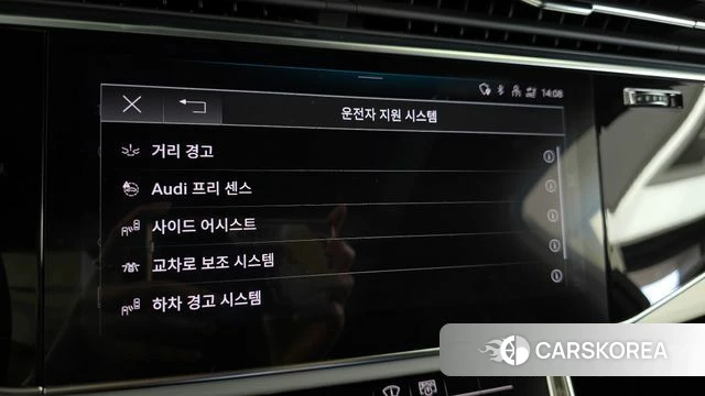 Audi Q7 (4M) id 3953235 из Кореи 7