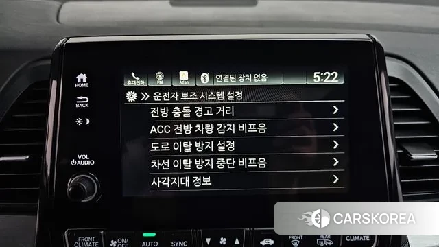 Honda Odyssey id 3636473 из Кореи 7