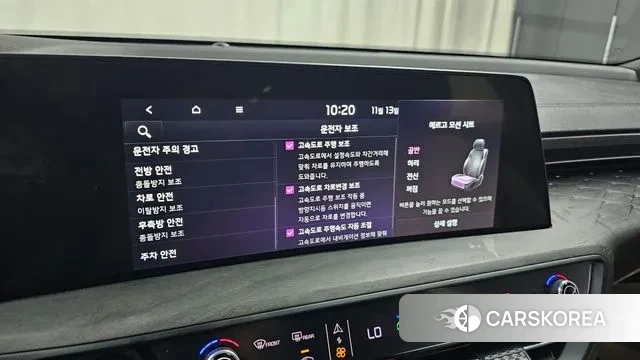 Kia K8 id 3361130 из Кореи 7