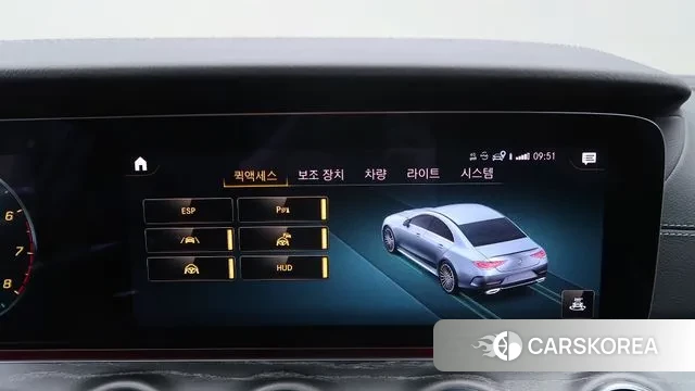 Mercedes-Benz CLS-Class C257 id 3725981 из Кореи 7