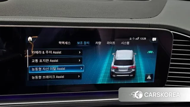 Mercedes-Benz GLE-Class W167 id 3555777 из Кореи 7