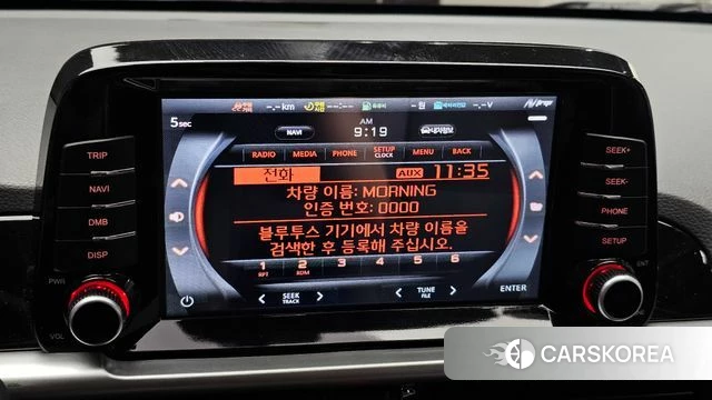 Kia All New Morning (JA) id 4471038 из Кореи 7