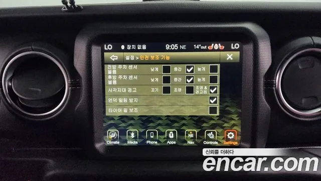 Jeep Wrangler (JL) id 2678428 из Кореи 7