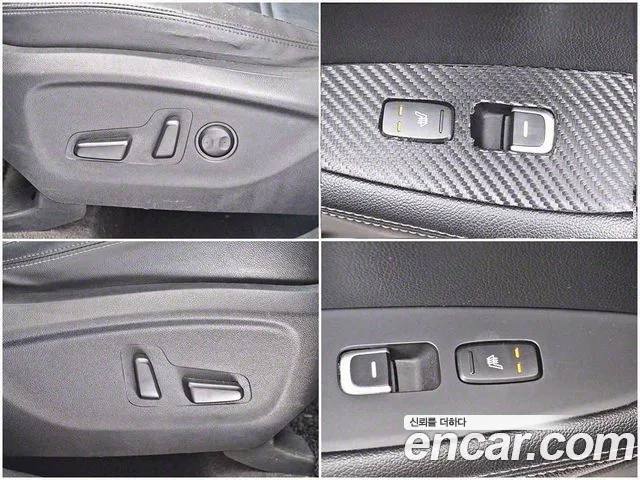 Kia The New Sorento id 2917324 из Кореи 7