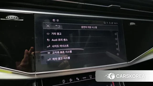 Audi Q8 (4M) id 2885227 из Кореи 7