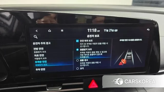 Hyundai Avante (CN7) id 3395259 из Кореи 7