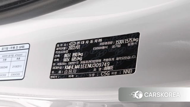 Hyundai Avante (CN7) id 4428896 из Кореи 7