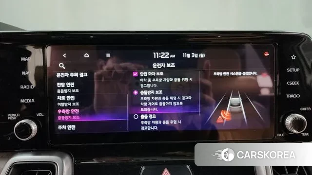 Kia Sorento 4th Generation id 3318612 из Кореи 7