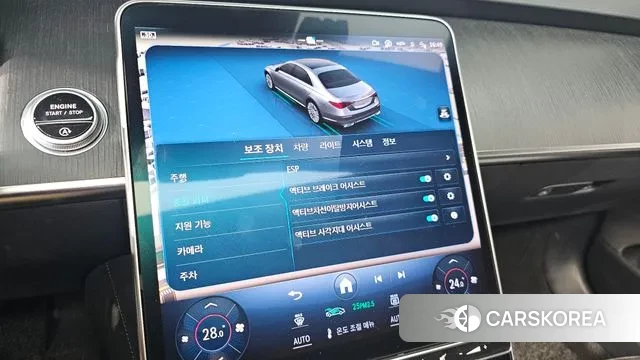 Mercedes-Benz S-Class W223 id 3645686 из Кореи 7