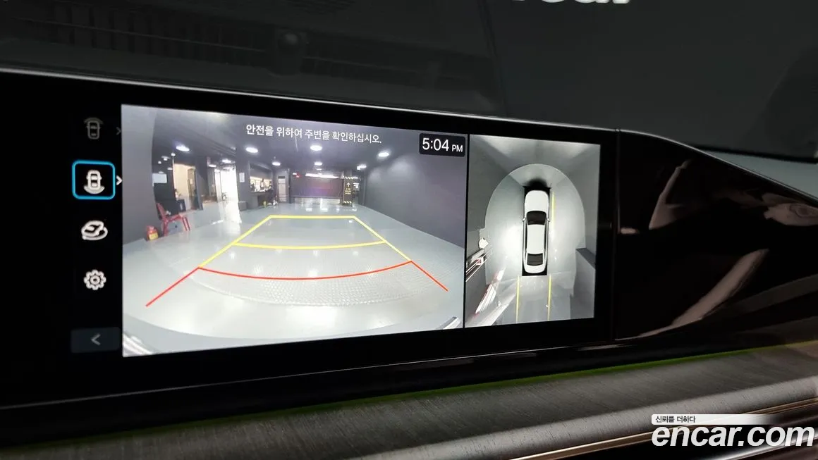 Hyundai Grandeur Hybrid (GN7) id 1368483 из Кореи 7