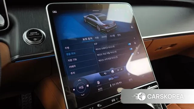 Mercedes-Benz S-Class W223 id 3606613 из Кореи 7