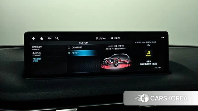 Genesis GV70 id 3953162 из Кореи 7