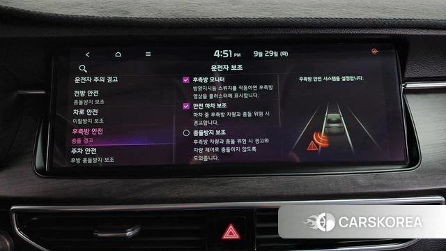Kia K7 Premier id 4923517 из Кореи 7