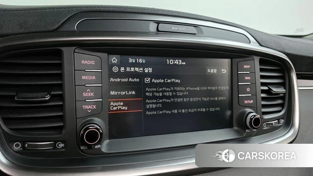 Kia The New Sorento id 3795805 из Кореи 7