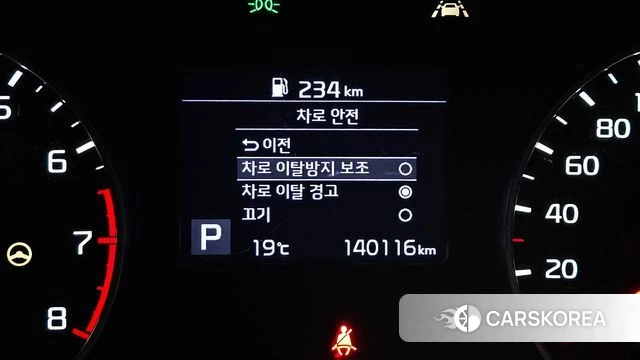 Kia Seltos id 3905059 из Кореи 7