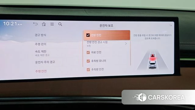 Genesis GV70 id 4767782 из Кореи 7