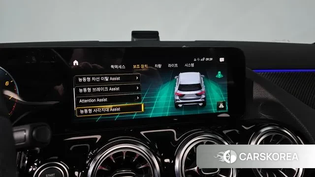 Mercedes-Benz GLA - Class H247 id 3389151 из Кореи 7