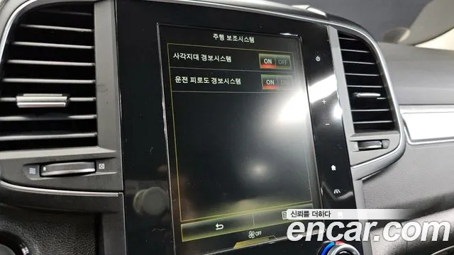 Renault Korea (Samsung) The New QM6 id 2789575 из Кореи 7