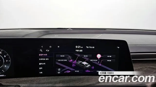 Kia K8 id 2920867 из Кореи 7