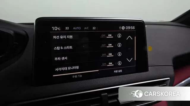 Peugeot 5008 second generation id 3772681 из Кореи 7