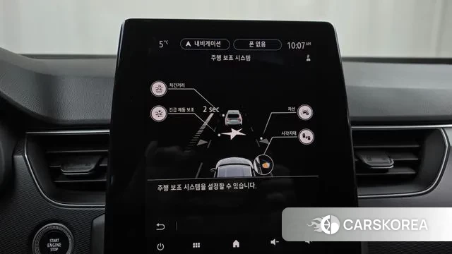 Renault Korea (Samsung) XM3 id 3550872 из Кореи 7