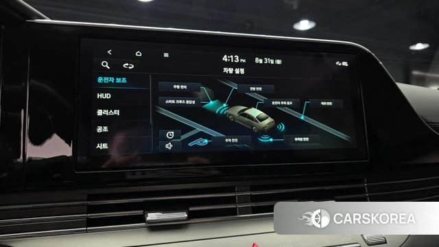 Hyundai The New Grandeur IG id 4754955 из Кореи 7
