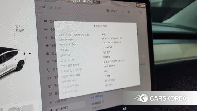 Tesla Model 3 id 3463279 из Кореи 7