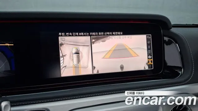 Mercedes-Benz G-Class W463b id 2782688 из Кореи 7