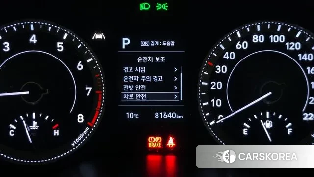 Hyundai Venue id 3390877 из Кореи 7