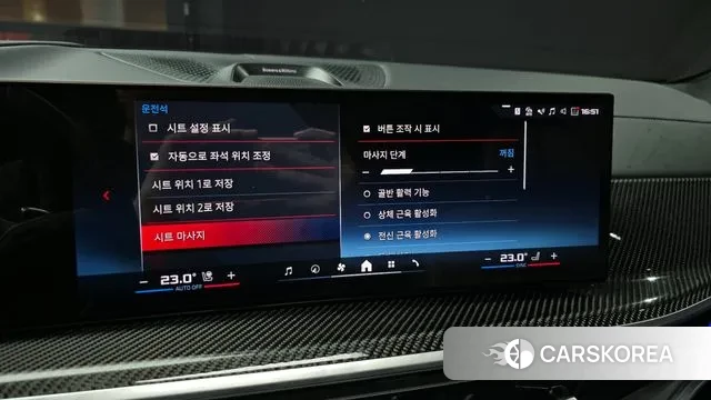 BMW X5 (G05) id 3415337 из Кореи 7