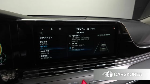 Hyundai The New Grandeur IG Hybrid id 4698183 из Кореи 7