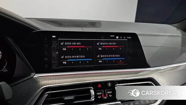 BMW X5 (G05) id 3504296 из Кореи 7