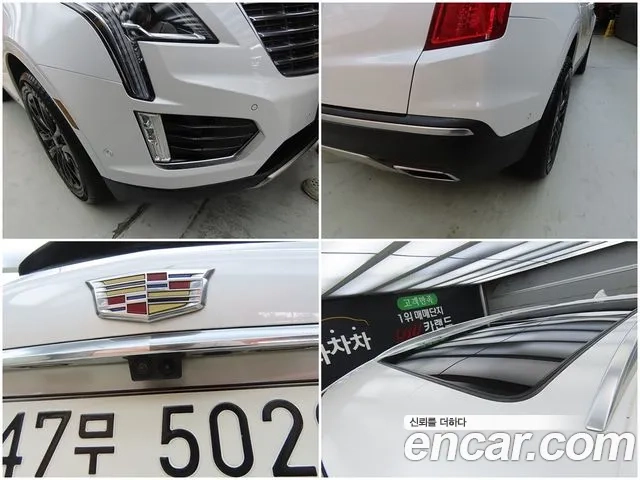 Cadillac XT5 id 2937267 из Кореи 7