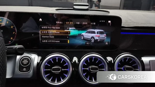 Mercedes-Benz GLB-Class X247 id 3487370 из Кореи 7