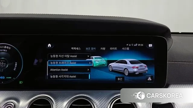 Mercedes-Benz E-Class W213 id 3438694 из Кореи 7