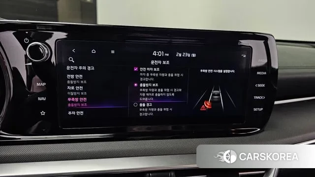 Kia K5 3rd generation id 3708828 из Кореи 7