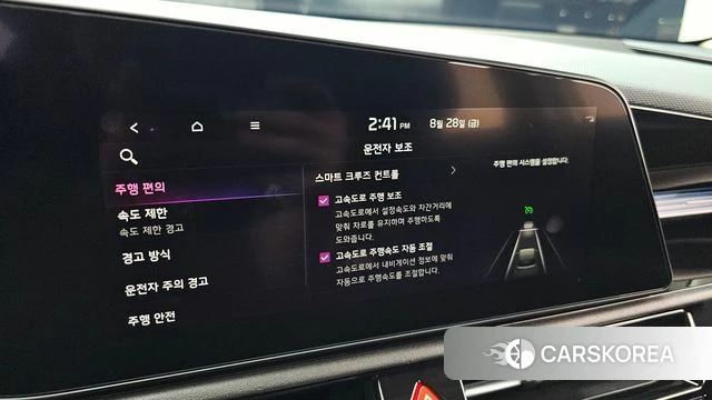 Kia Di Ol Nu Niro id 4745497 из Кореи 7