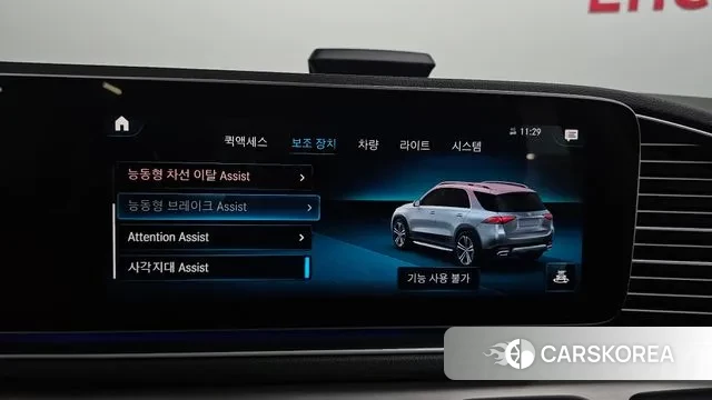 Mercedes-Benz GLE-Class W167 id 3023778 из Кореи 7