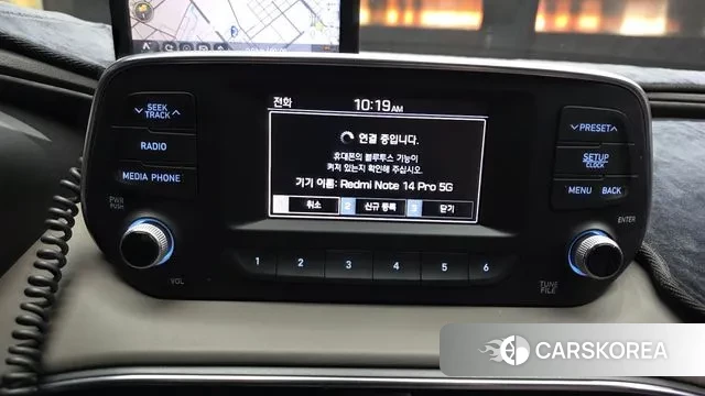 Hyundai Santa Fe TM id 3779043 из Кореи 7