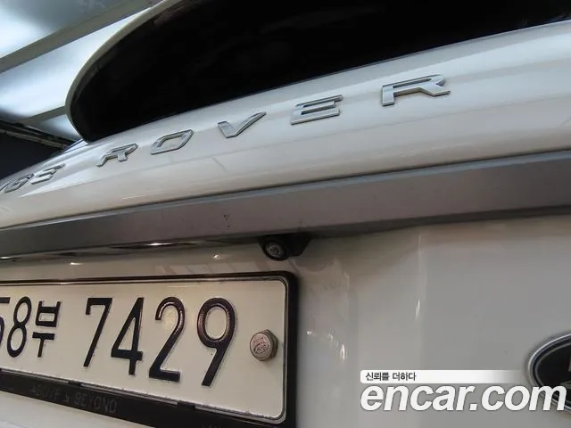 Land Rover Range Rover Evoque id 2925215 из Кореи 7