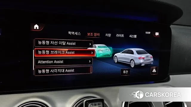 Mercedes-Benz E-Class W213 id 3428376 из Кореи 7